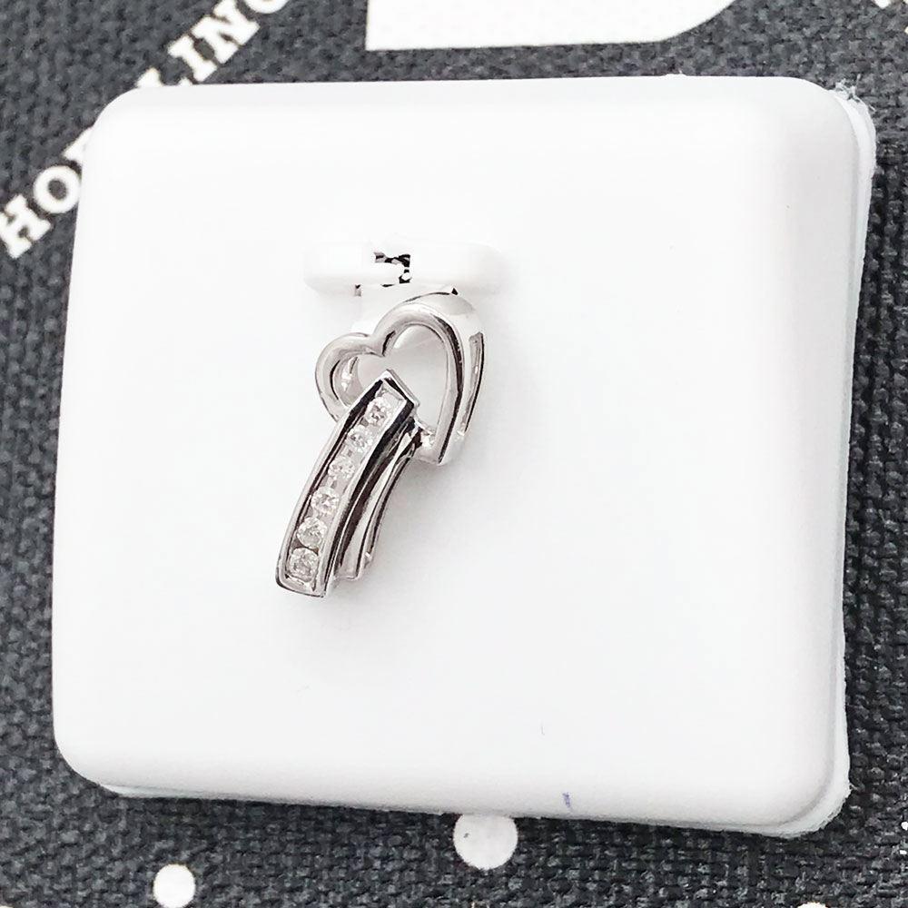 Shooting Heart Diamond .08 Carat Pendant 14K White Gold