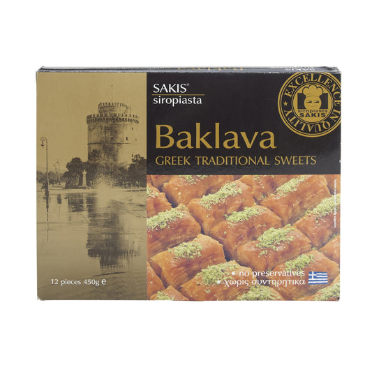 Baklava Individually Wrapped Greek Pastry Squares 450g