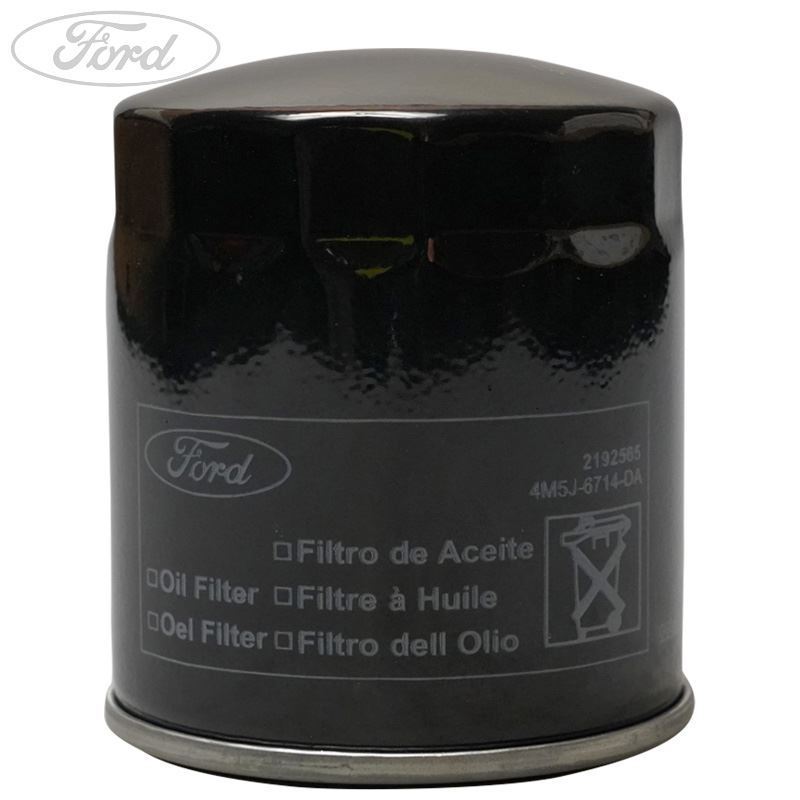 1.8 TDCI LYNX DURATORQ SPIN- OIL FILTER 2003-2015